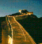 Great Wall