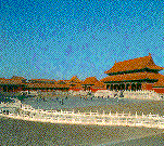 Palace Museum