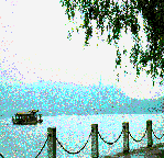 West Lake